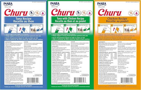 INABA Churu Lickable Purée Natural Cat يعامل التونة والدجاج 3 نكهات متنوعة من 12 أنبوبًا in Kuwait