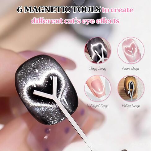 9-Piece Cat Eye Magnet, Different styles cateye magnet for nails, Cateye Magnet for Nails Kit for Creating Flowers French Hearts Rabbit Designs, nail magnet Kit Home DIY Salon Essentials in Kuwait