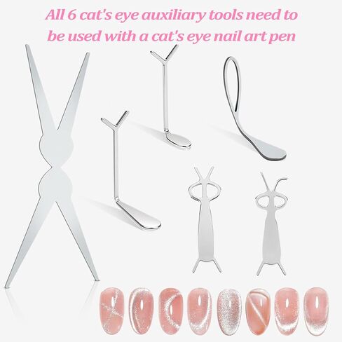 9-Piece Cat Eye Magnet, Different styles cateye magnet for nails, Cateye Magnet for Nails Kit for Creating Flowers French Hearts Rabbit Designs, nail magnet Kit Home DIY Salon Essentials in Kuwait