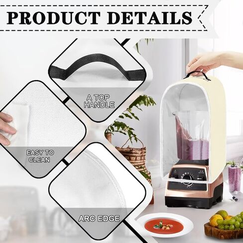 Vintage Flower Hummingbird Transparent Kitchen Blender Dust Cover 1 Piece Kitchen Appliance Protector Countertop Blender Dust Cover with Handle in Kuwait