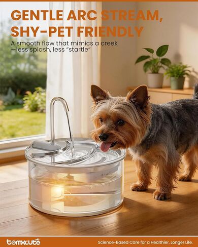 Tomxcute Glass Cat Water Fountain, 84oz/2.5L Scientific Gold Capacity for 1-2 Cats, Tiered Step-Level Pet Fountain with Soft Warm Glow, Ultra Quiet Borosilicate Glass Waterer to Reduce Feline Acne in Kuwait