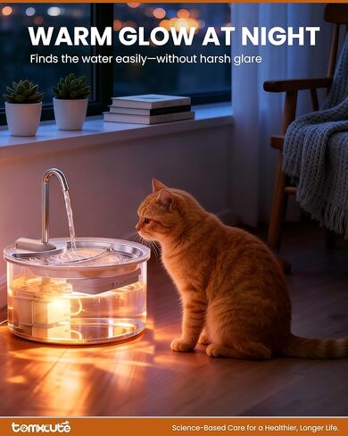 Tomxcute Glass Cat Water Fountain, 84oz/2.5L Scientific Gold Capacity for 1-2 Cats, Tiered Step-Level Pet Fountain with Soft Warm Glow, Ultra Quiet Borosilicate Glass Waterer to Reduce Feline Acne in Kuwait