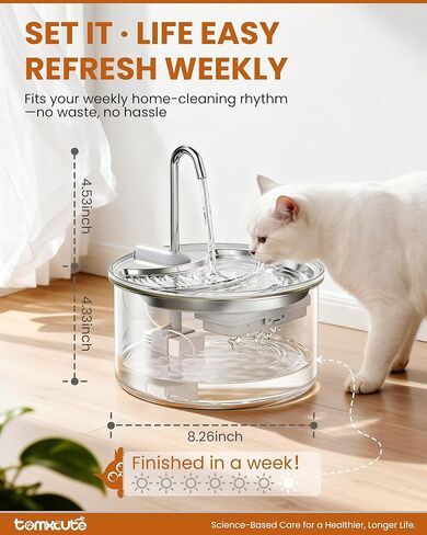 Tomxcute Glass Cat Water Fountain, 84oz/2.5L Scientific Gold Capacity for 1-2 Cats, Tiered Step-Level Pet Fountain with Soft Warm Glow, Ultra Quiet Borosilicate Glass Waterer to Reduce Feline Acne in Kuwait