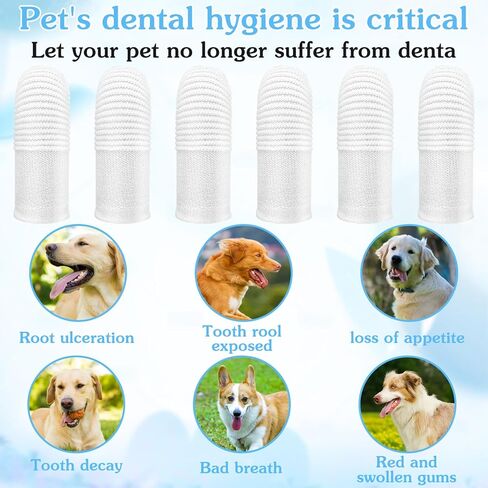 CIATBYYJ 30Pcs Dog Toothbrush Finger, Soft Fabric Finger Toothbrush for Dogs Cats, Washable & Reusable Cat Teeth Cleaning Wipes Toothbrushes Fingers Dental Wipes Care Remove Stain in Kuwait