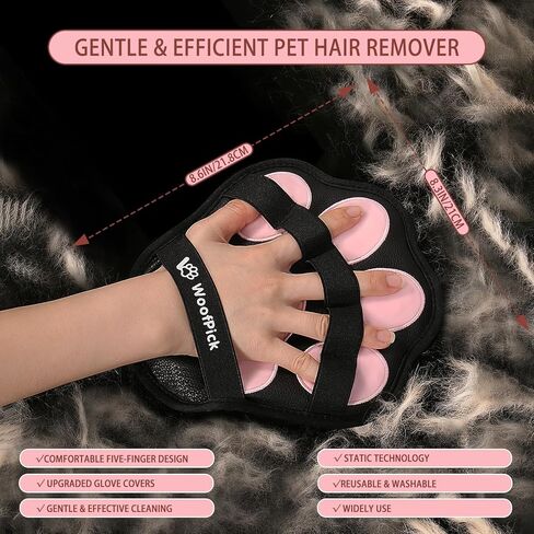WoofPick 2 PCS Efficient PU Pet Hair Removal Gloves, Cat Dog Hair Remover, Electrostatic Deshedding Mitts, Gentle Reusable Fur Removal Tool for Furniture, Couch, Clothes & Car in Kuwait