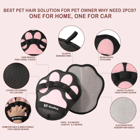 WoofPick 2 PCS Efficient PU Pet Hair Removal Gloves, Cat Dog Hair Remover, Electrostatic Deshedding Mitts, Gentle Reusable Fur Removal Tool for Furniture, Couch, Clothes & Car in Kuwait