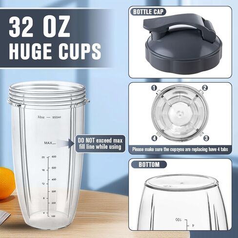 أكواب بديلة لقطع غيار Nutribullet، أكواب خلاط 32oz، أكواب بديلة للخلاط متوافقة مع NutriBullet 600w/900w in Kuwait