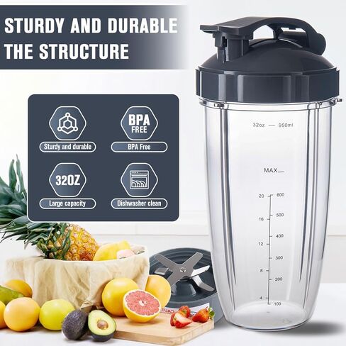 أكواب بديلة لقطع غيار Nutribullet، أكواب خلاط 32oz، أكواب بديلة للخلاط متوافقة مع NutriBullet 600w/900w in Kuwait