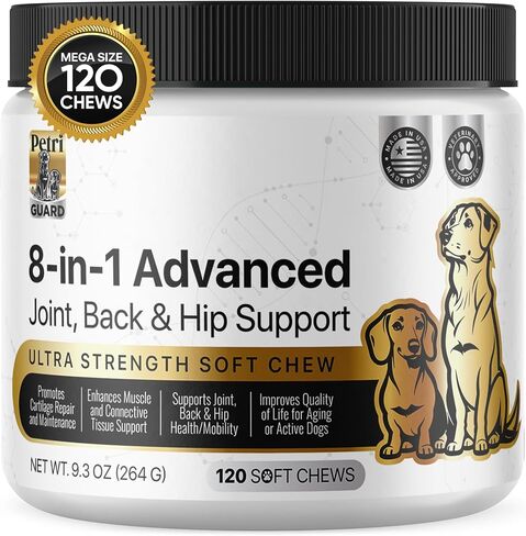 PetriGuard | Advanced Hip, Back & Joint Supplement for Dogs | Ultra Strength Formula w/ 8 Active Ingredients | USA Made & Veterinarian Approved | Glucosamine, Turmeric, MSM + 5 More - 120 Chews in Kuwait