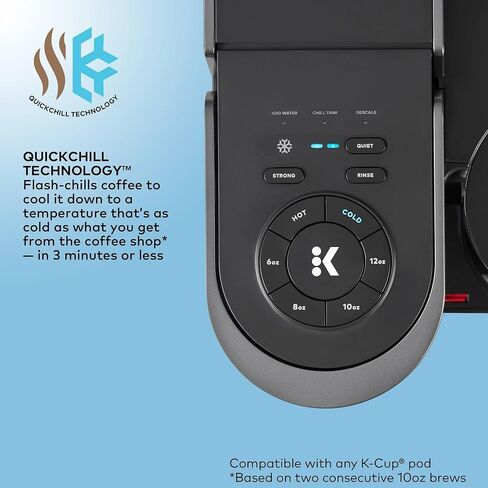 Keurig K-Brew+Chill ماكينة صنع القهوة K-Cup المثلجة أو الساخنة ذات الخدمة الفردية مع تقنية MultiStream وQuickChill، 70 أونصة. خزان قابل للإزالة، أسود (متجدد) in Kuwait