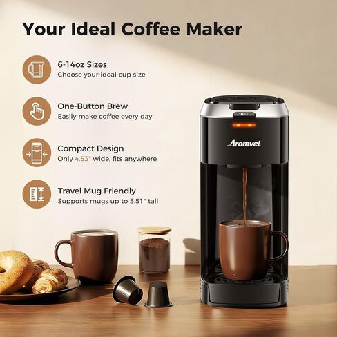 Single Serve Coffee Maker for K Cup Pods or Grounds, 2-in-1 One Button Coffee Maker, 6-14oz Brew Sizes, Fits Travel Mug, Compact for Small Kitchen, Office, Dorm, RV, Silver in Kuwait