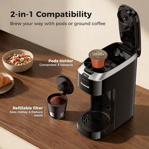 Single Serve Coffee Maker for K Cup Pods or Grounds, 2-in-1 One Button Coffee Maker, 6-14oz Brew Sizes, Fits Travel Mug, Compact for Small Kitchen, Office, Dorm, RV, Silver in Kuwait