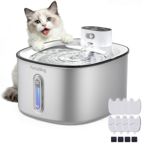 PartsBling Wireless Cat Water Fountain Stainless Steel, 4.2L/142fl oz Ultra Quiet Pet Water Dispenser Bowl for Cats & Dogs, Cordless Dog Water Fountain with 5000 mAh Battery Operated with 4 Filters in Kuwait