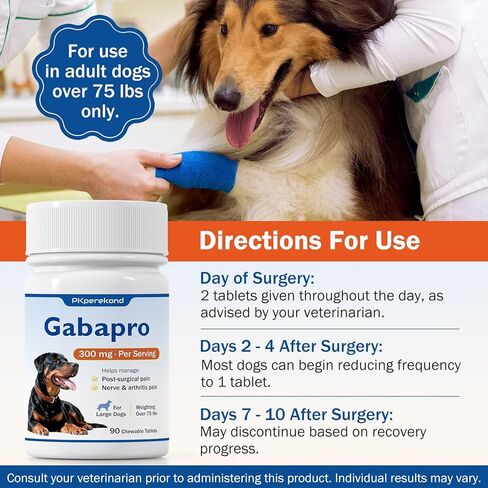for Large Dogs, 300mg, Hip and Joint Support, Arthritis Comfort for Senior Dogs, Over 75 lbs, 90 Tablets in Kuwait