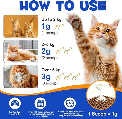 Taurine Powder for Cats, Cat Supplement for Heart, Vision, and Immune Support, Suitable for All Breeds & Ages, 200g in Kuwait