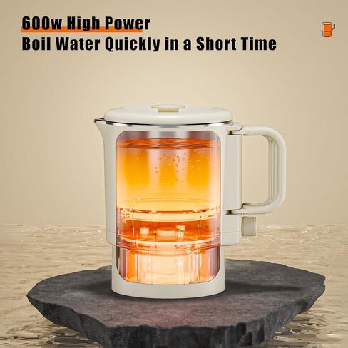 Kawu Collapsible Electric Water Kettle, 0.9 Qt Portable Hot Water Kettle for Travel, 600W Water Boiler with Stainless Steel Inner, 2 Heating Modes, Small Electric Tea Kettle for Camping Home Office in Kuwait