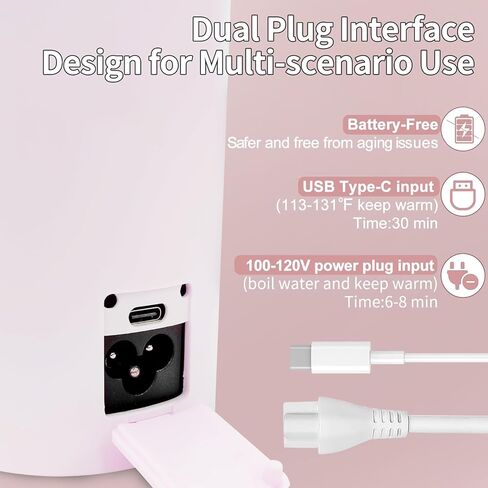 غلاية كهربائية محمولة للسفر مع وصلة غليان وتحافظ على الدفء عبر USB، 4 إعدادات لدرجة الحرارة، 304 من الفولاذ المقاوم للصدأ مع إيقاف تلقائي، 16 أونصة، وردي in Kuwait