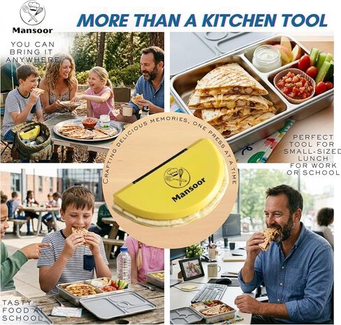 Large Tortilla Sealer for 10" Flour Tortilla, Quesadilla and Tortilla Maker, Tortilla Crimper, Burrito Press, Edge Crimper for Wraps, No More Messy Leaky Wraps in Kuwait