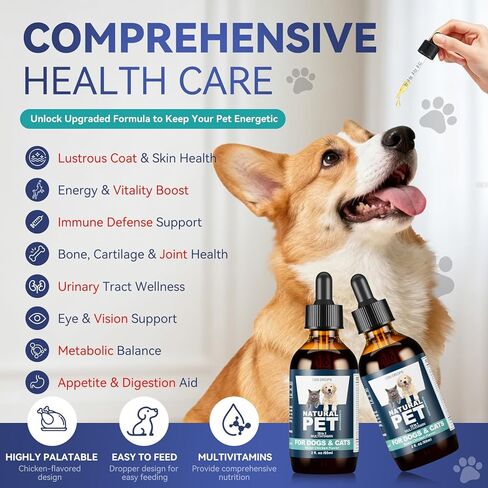 Dog & Cat Multivitamin, 15 in 1 Cat Vitamins with Glucosamine Cranberry, Pet Vitamins and Supplements Helps for Joints, Coat Shining, Immune System, Dog Liquid Multivitamin Promotes Appetite(60ml) in Kuwait