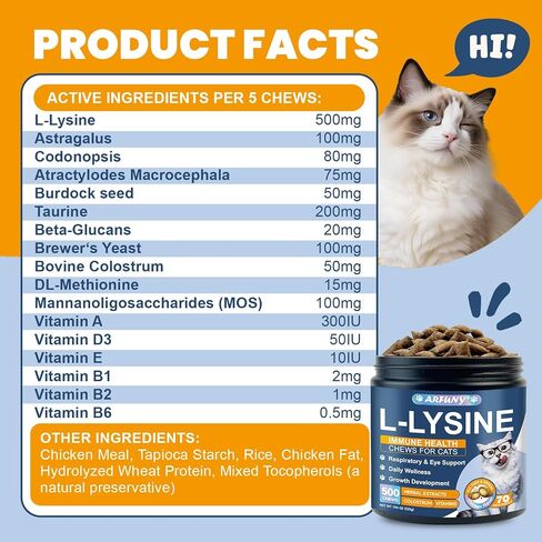 Lysine for Cats - 500 Chews L-Lysine for cats Immune, Eye Function, Respiratory Support - Cat Sneezing & Running Nose - with Taurine, Beta-Glucans, Bovine Colostrum - Crunchy & Creamy, Chicken Flavor in Kuwait