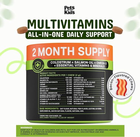 Pets are Kids 25-in-1 Dog Multivitamin - Pet Vitamins and Supplements with LBiome™, Colostrum & Salmon Oil for Gut, Allergy, Mobility & Immune Health - Bacon Flavored, Dog Supplements - 60 Chews in Kuwait
