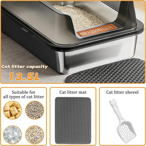 Stainless Steel Cat Litter Box with High Sides, Metal Litter Box Odor Resistant, Open Top Litter Pan with Litter Mat & Scoop, Easy Clean Non-Absorbent, Anti-Urine Leakage in Kuwait