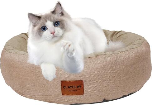 CLAYCLAY Heated Cat Bed, Round Heated Pet Bed for Indoor Cats, 20" Cozy with Timer & Temperature Adjustable, Non-Slip Bottom, Removable, Washable, Waterproof with Pet Heating Pad in Kuwait
