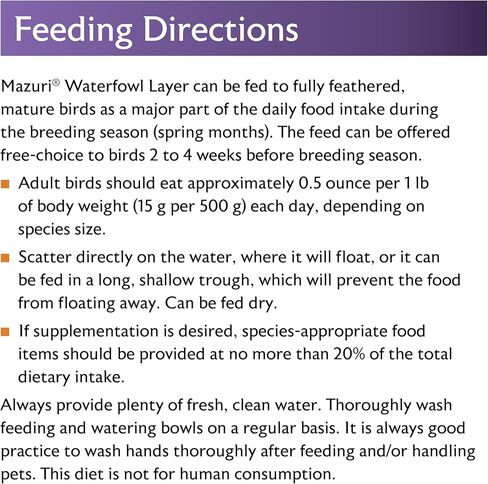 Mazuri Waterfowl Layer Food for Ducks & Geese (25 LB) in Kuwait