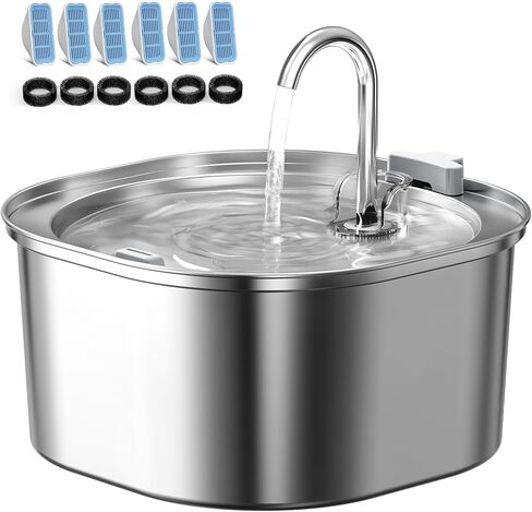 PEKTACO Cat Water Fountain, 3.2L/108oz Stainless Steel Pet Water Fountain for Cats Indoor, Dog Drinking Dispenser Metal Kitty Spout with 3 Filters+ 3 Sponges in Saudi Arabia