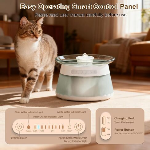 Glass Smart Pet Water Fountain,Cat Drinking Water Fountain Bowl No Filter,Battery Operated Filterless Pet Water Fountain in Kuwait