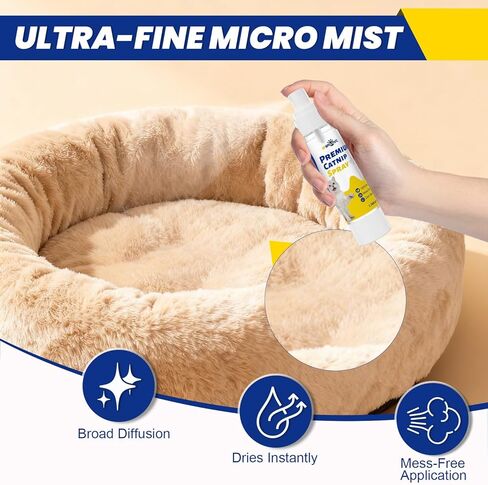 Catnip Spray for Indoor Cats,All Natural Cat Nip Liquid in Airless Spray Bottle for Lasting Freshness,Mess-Free Training Aid to Renew Toys & Reduce Scratching 1.76 fl oz in Saudi Arabia
