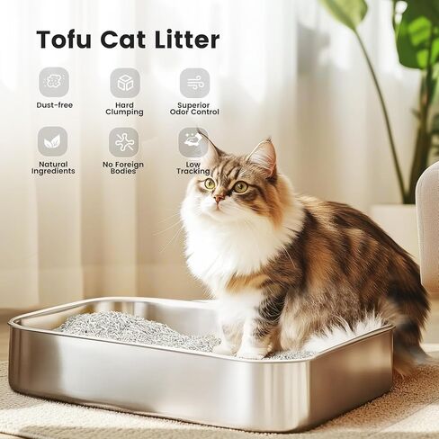 Gardner Pet Natural Tofu Cat Litter 12LBS with Green Tea Extract - [Upgraded] Fast Absorbing & Strong Clumping, Low Dust Cat Litter for Odor Control, Easy Scooping for Multi-Cat Homes, 6lbs x 2 Pack in Kuwait