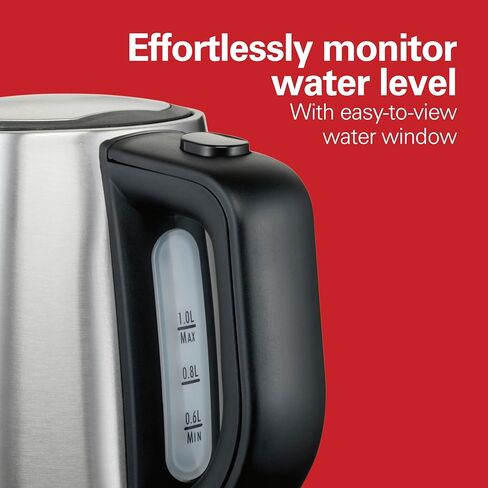 غلاية هاملتون بيتش الكهربائية، سعة 1 لتر، R40978 (متجددة) in Kuwait