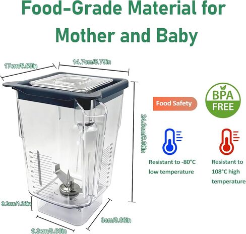 لحاوية إبريق الخلاط البديلة من Blendtec Wildside+ - متوافقة مع Classic 570، 575، Total Blender Classic؛ المصمم 625، 650، 725، 750؛ محترف 800; تجاري 825، 885 in Kuwait