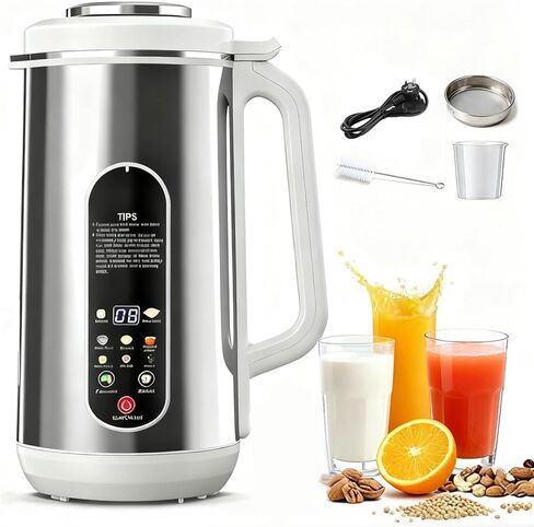 8 in 1 Nut Milk Maker Machine, 42oz Stainless Steel Automatic Soy Milk Maker with Delay Start & Keep Warm & Boil Water & Low Noise & Self-Clean, Milk Blender for Almond, Oat, Juice, Coconut in Kuwait