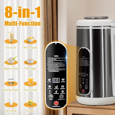 8 in 1 Nut Milk Maker Machine, 42oz Stainless Steel Automatic Soy Milk Maker with Delay Start & Keep Warm & Boil Water & Low Noise & Self-Clean, Milk Blender for Almond, Oat, Juice, Coconut in Kuwait