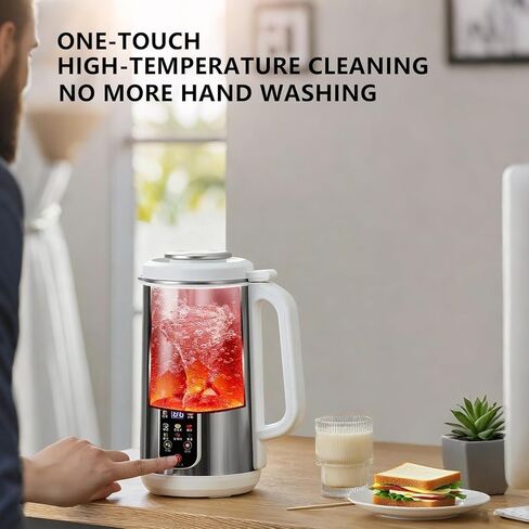 8 in 1 Nut Milk Maker Machine, 42oz Stainless Steel Automatic Soy Milk Maker with Delay Start & Keep Warm & Boil Water & Low Noise & Self-Clean, Milk Blender for Almond, Oat, Juice, Coconut in Kuwait