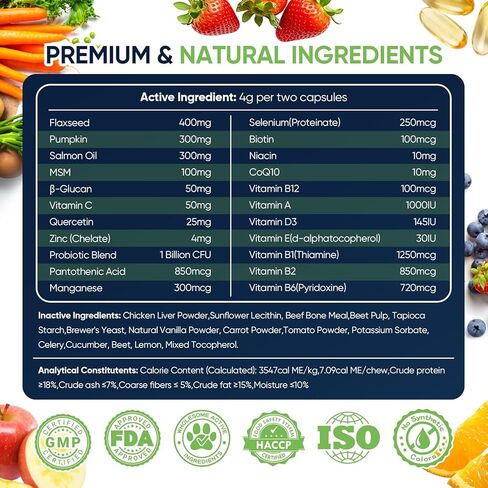 22-in-1 Dog Vitamins and Supplements 200 Chews Dog Multivitamin Chewable Containing Omega-3 Quercetin Probiotics Multivitamin for Dogs Beneficial for Joint Skin Coat Immunity Intestinal Digestion in Kuwait