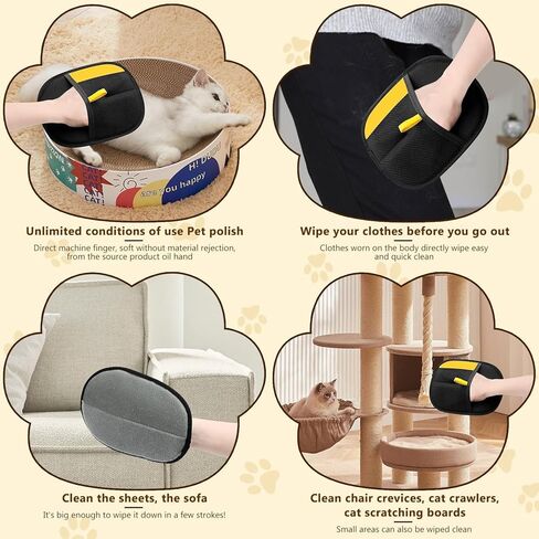 Electrostatic Pet Hair Removal Gloves | Effortless Deshedding for Dogs & Cats | Reusable & Machine Washable for Sofa, Car, Clothing & Beds (Black) in Kuwait