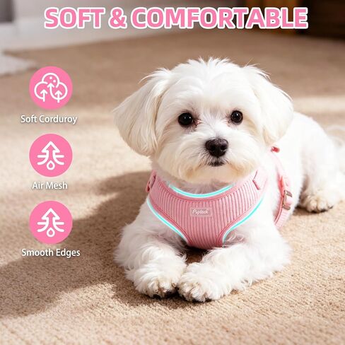 PUPTECK Dog Harness Collar and Leash Set, Adjustable No Pull Pet Vest Harness, Soft Mesh Corduroy with Cute Bow Tie, for Small Medium Dogs Puppy Outdoor Walking, Pink S in Kuwait