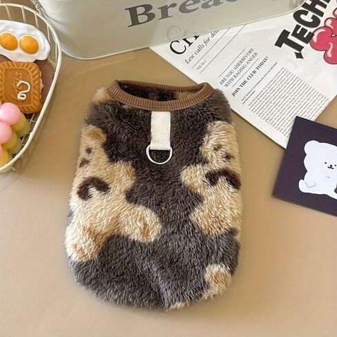 Winter Warm Dog Vest with Leash Attachment - Sleeveless Pet Sweater, Soft Warm Coat for Small to Medium Dogs (Brown,Medium) in Kuwait