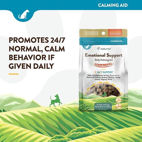 NaturVet Scoopables الدعم العاطفي للكلاب - مساعدة التهدئة اليومية تعزز السلوك الطبيعي والهادئ على مدار الساعة طوال أيام الأسبوع - بنكهة لحم الخنزير المقدد المدخن الهيكوري | حقيبة 11 أونصة in Kuwait