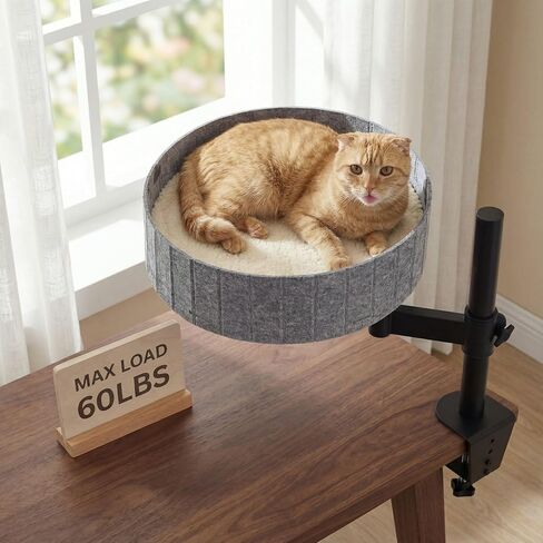 Felt Desk Cat Bed, Gray Felt with White Plush Interior, Adjustable Height Stand in Kuwait