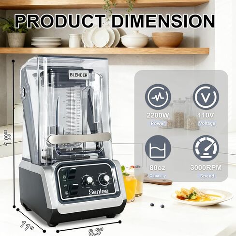 Commercial Blender for Smoothies 2200W With Quiet Shield,80oz BPA-Free Pitcher for Shakes,Self-Cleaning & Ice Crush Pro,6-leaf Stainless Steel Blade,Smoothie & Shake Maker for Restaurants, Kitchens in Kuwait