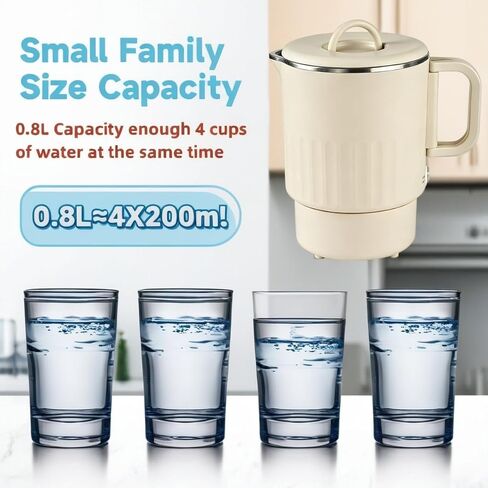 0.8L Foldable Small Electric Kettle 600W, Collapsible Portable Travel Electric Kettle, Mini Hot Water Boiler for Business Trip, Camping, Travel, Office in Kuwait