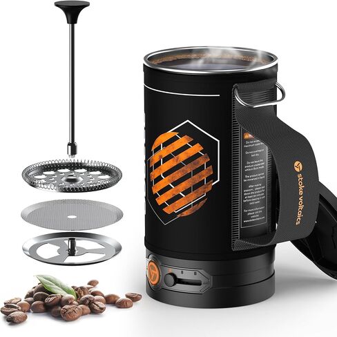 Stoke Voltaics Electric French Press Coffee Maker, 120V Boil Water & Press Coffee 2-in-1, Portable Design for Camping, Travel, 6 Minute Brew Ready in Kuwait