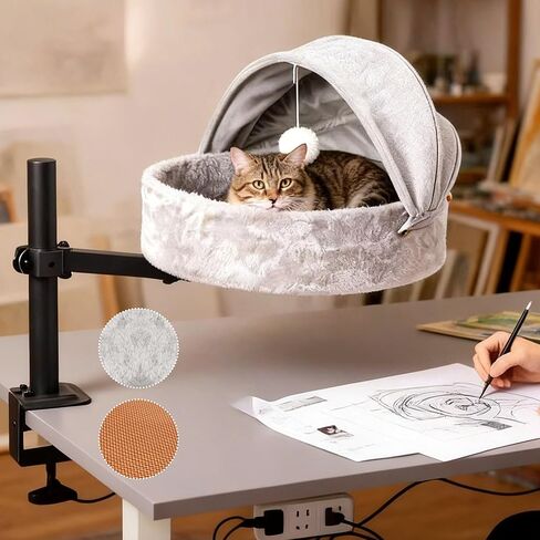 Cat Desk Bed for Large Cats Up to 44lbs, Heavy Duty 360° Rotating Cat Hammock for Desk with Foldable Canopy & Toy Ball, Adjustable Raised Desktop Cat Nest for Office, Reversible Summer & Winter Mat in Kuwait
