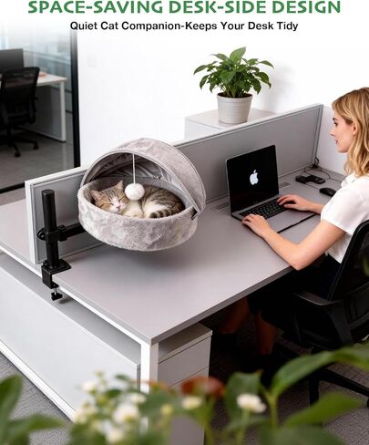 Cat Desk Bed for Large Cats Up to 44lbs, Heavy Duty 360° Rotating Cat Hammock for Desk with Foldable Canopy & Toy Ball, Adjustable Raised Desktop Cat Nest for Office, Reversible Summer & Winter Mat in Kuwait