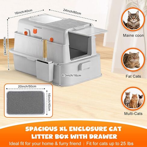 صندوق فضلات القطط من الفولاذ المقاوم للصدأ مغلق من Homegroove مع درج، صندوق معدني كبير جدًا للقطط مع غطاء للقطط الداخلية، وعاء فضلات مغطى بالمعدن مع مغرفة فضلات ودواسة (رمادي فاتح) in Kuwait