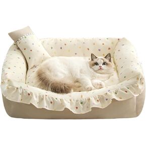 Jiupety Cat Bed for Indoor Cats Removable Washable Pet Beds with Slip-Resistant Bottom Ruffled Puppy and Kitten Beds with Pillow, Beige 21"x15" in Kuwait